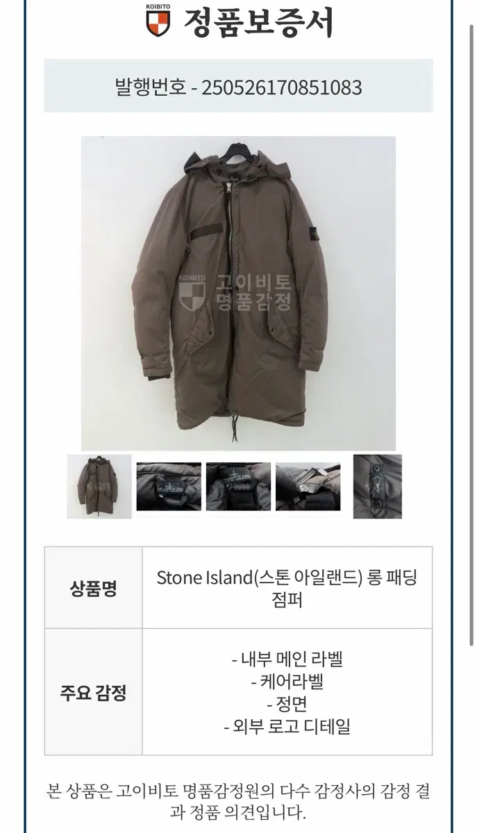 thumbnail-5